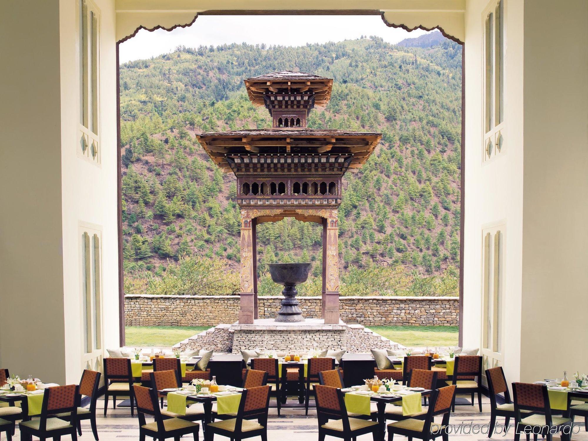 Hotel Pemako Thimphu Restaurant foto